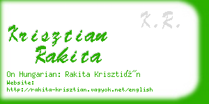 krisztian rakita business card